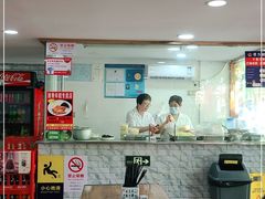 -德兴老面馆(德平路店)