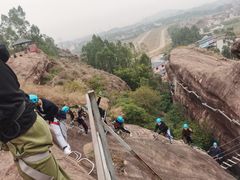 -马头山