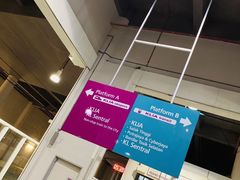 -吉隆坡国际机场