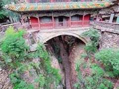 -苍岩山风景名胜区