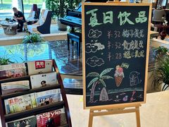 -苏州宝带桥国际大酒店自助餐厅