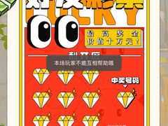-剧狐剧本杀·月球探案馆(人民广场1号店)
