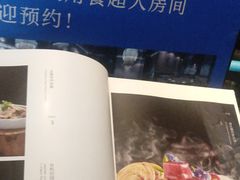 -凤凰湘语·湘粤鲜融(浦东旗舰店)