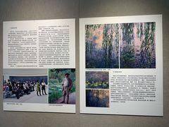 -大连美术馆