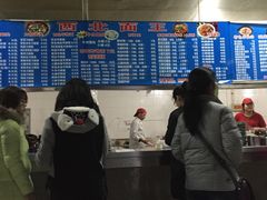 -中医药大学-第2食堂