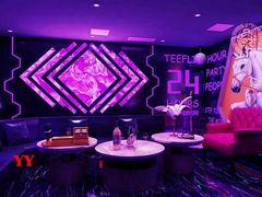 -鑫麦KTV(首都宾馆店)