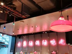 -陈鹏鹏潮汕菜(宝安机场T3航站楼店)