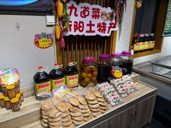 -九道菜(珠晖万达店)