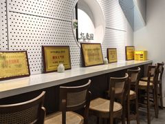 -忆秦园小笼包(惠山古镇总店)