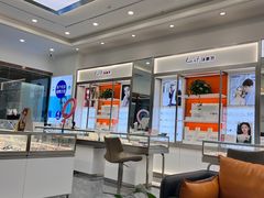 -LCCF创视觉眼镜(万金店)