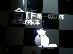 android_upload_pic-H次元沉浸剧情密室(街道口店)