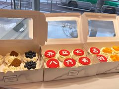 -蜂蝶来饼店(拱北总店)