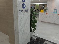 -美年大健康体检(天河东路分院)