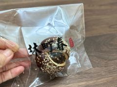 -林町春私房烘焙(国交店)