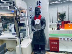 点击看大图 -秦·专注剪发