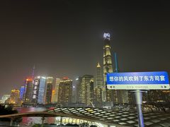 -三利音·东方司宴(外滩店)