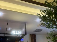 -春家·非遗手工小吃(徐汇万科广场店)