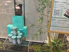 -绿茶餐厅(滨海万达广场店)