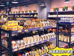 -运河城商业摩尔(太白楼路店)