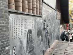 -磁器口古镇