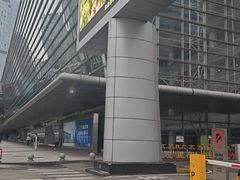 -重庆国际会议展览中心