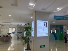 -成都新视界眼科医院·近视手术·儿童近视