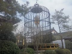 -西安华清御汤酒店