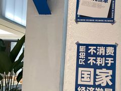 -intime coffee(芝麻街店)