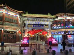 -古文化街旅游区