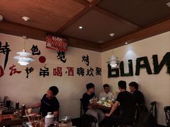 -管氏翅吧(国展店)