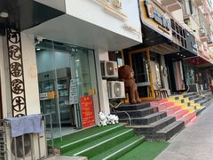 门面-白色日记·手作酸奶(麦凯乐店)