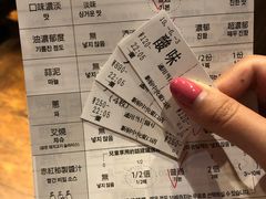 -一兰拉面(新宿中央东口店)