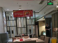 -海底捞火锅(步步高新天地店)