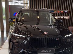 -北京晨德宝宝马4S店(金港汽车公园店)