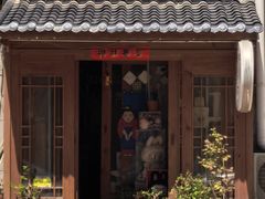 -樱の花亭日本料理店