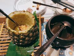 -云海肴·汽锅鸡·云南菜(天山百盛优客店)