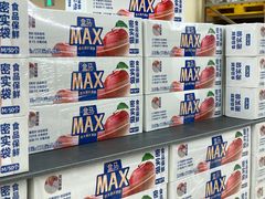 -盒马X会员店(王府井奥莱UP TOWN店)