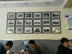 -老门刀削面(小酱坊店)
