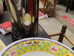 -芦月轩羊蝎子(北蜂窝店)