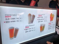 -鸡鸣赐茶(鸡鸣寺路店)
