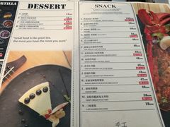 菜单-HIGH FIVE哈福手工汉堡(桂林路店)