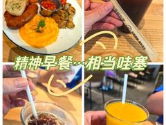 -blend (大运天地店)