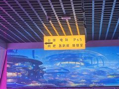 -海德温泉生活馆(朝阳大悦城店)