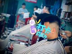 -老炮儿男士复古理发馆BarberShop