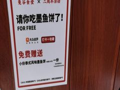 -曼谷食堂·泰国家庭料理(丹桂路店)