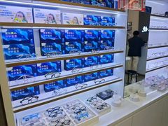 -罗伯特眼镜·蔡司官方授权(前海卓悦 INTOWN 购物中心店)
