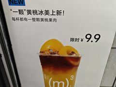 -CUBIC3三立方咖啡(西岸凤巢店)