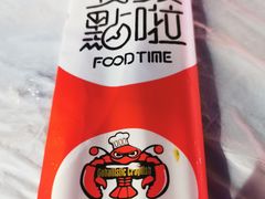 -金陵暴走小龙虾·迷踪蟹(凯德MALL店)