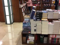 -诚品书店(敦南店)