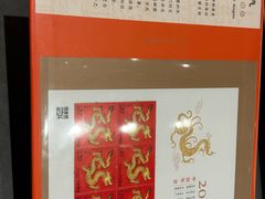 -茑屋书店(天目里店)